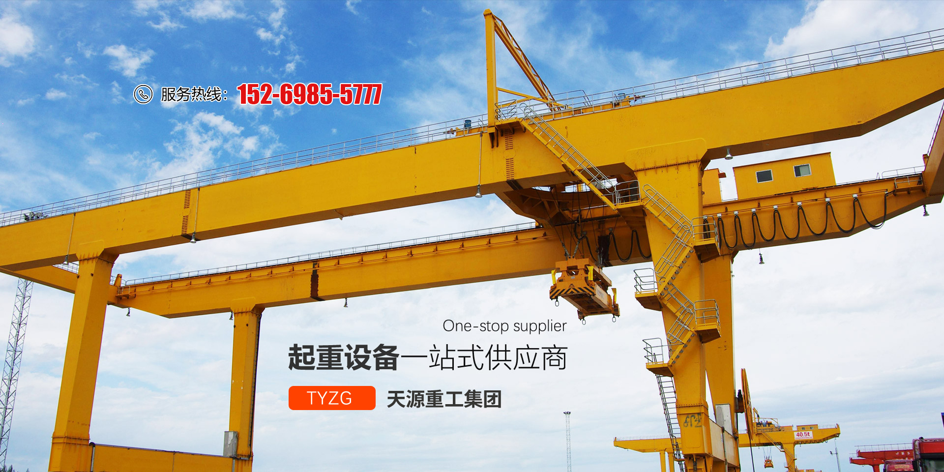 黑龍江保溫材料